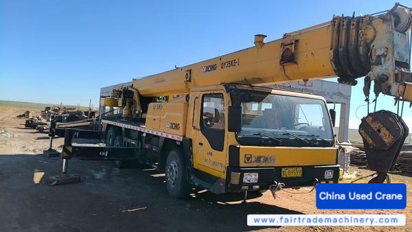Buy XCMG QY25K5C Used Crane Buy XCMG QY25K5C Used Crane